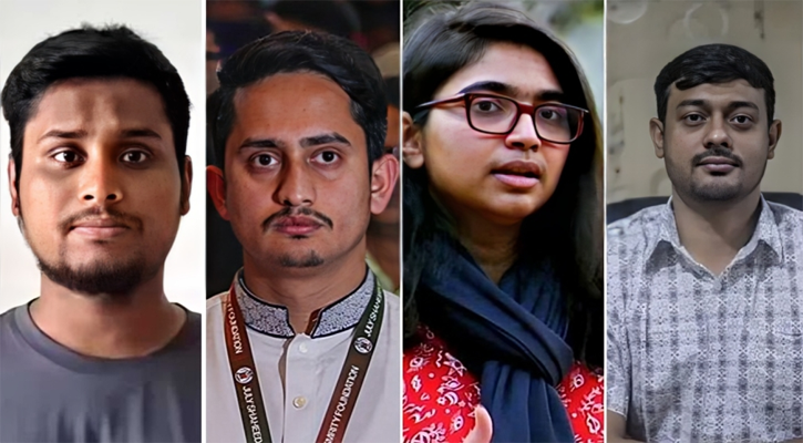 কক্সবাজারে এনসিপির পাঁচ শীর্ষ নেতা, নেই পিটার হাস